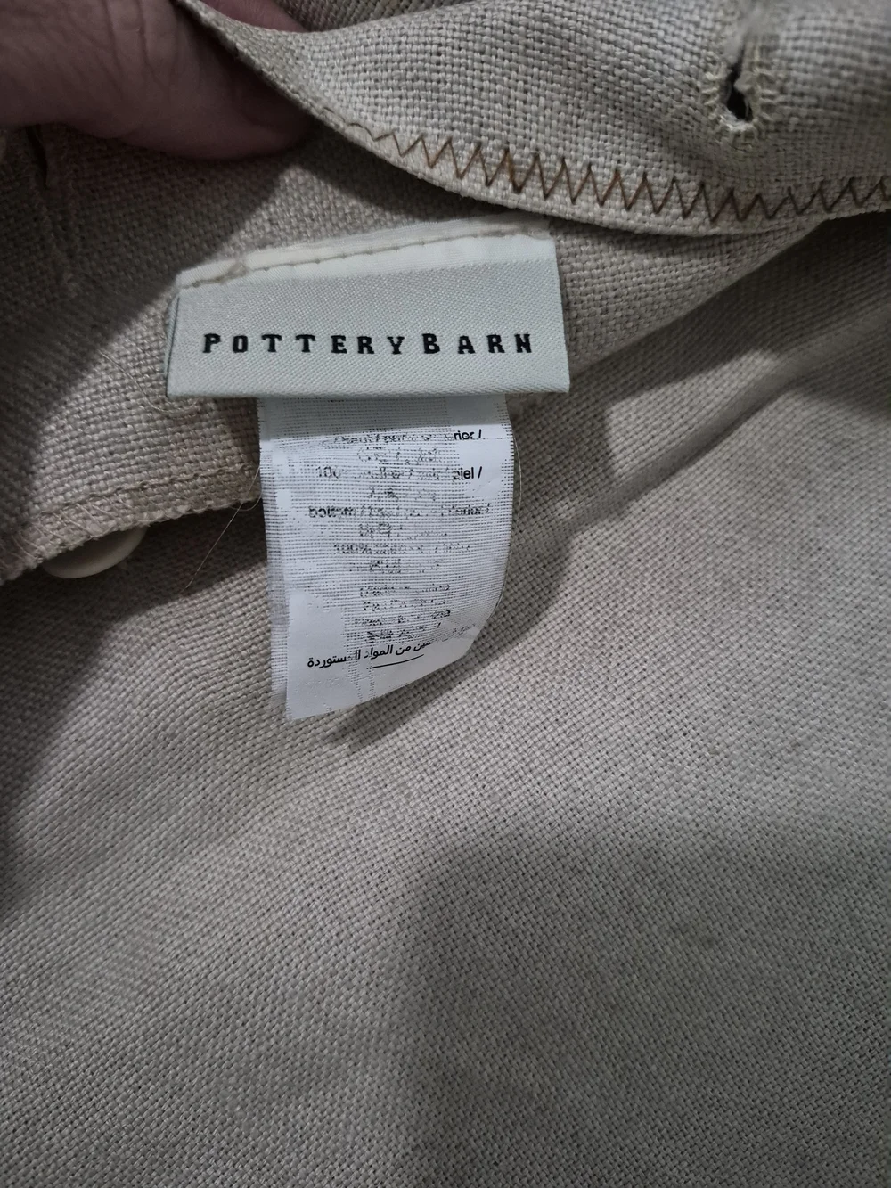 Pottery Barn Patchwork Leather Pillow Cover Gray Taupe 26x16 Rustic Modern